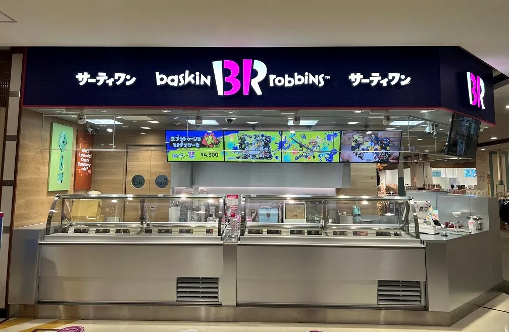 外観画像（1枚）